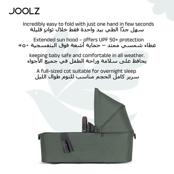 Aer² Compact & Lightweight Baby Cot | Self-Standing Fold | Suitable for Newborns | Forest Green | Breathable Mattress | UPF 50+ Sun Protection | Ultra-Compact | 90x42x15 CM | 3.9 Kg