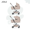 Aer² Compact & Lightweight Baby Cot | Self-Standing Fold | Suitable for Newborns | Sandy Taupe | Breathable Mattress | UPF 50+ Sun Protection | Ultra-Compact | 90x42x15 CM | 3.9 Kg