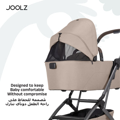 Aer² Compact & Lightweight Baby Cot | Self-Standing Fold | Suitable for Newborns | Sandy Taupe | Breathable Mattress | UPF 50+ Sun Protection | Ultra-Compact | 90x42x15 CM | 3.9 Kg