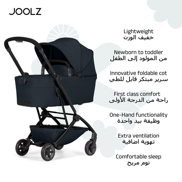 Aer² Compact & Lightweight Baby Cot | Self-Standing Fold | Suitable for Newborns | Navy Blue | Breathable Mattress | UPF 50+ Sun Protection | Ultra-Compact | 90x42x15 CM | 3.9 Kg