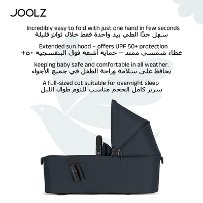 Aer² Compact & Lightweight Baby Cot | Self-Standing Fold | Suitable for Newborns | Navy Blue | Breathable Mattress | UPF 50+ Sun Protection | Ultra-Compact | 90x42x15 CM | 3.9 Kg