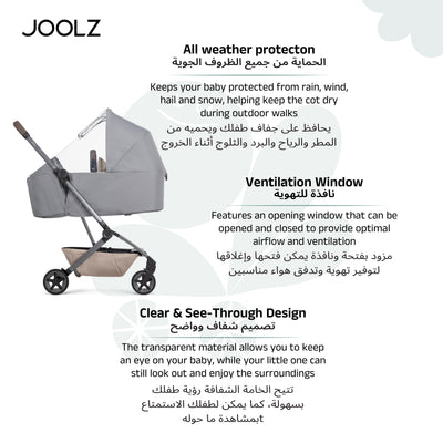 غطاء المطر لسرير الأطفال Aer+ و Aer2 | غطاء شفاف مقاوم للماء والرياح | مصنوع من مادة TPU مسامية خالية من PVC و PFAS | فتحات تهوية | حقيبة تخزين | 86 × 42 × 64 سم | رمادي