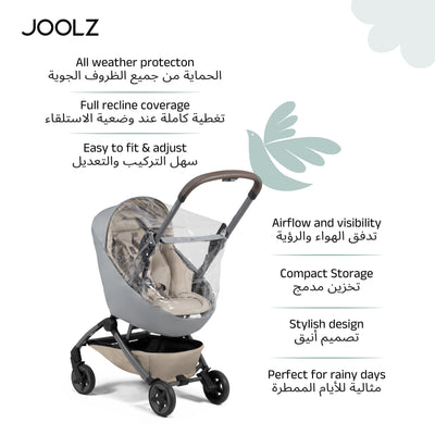 Aer2 Nest to Seat Raincover | Waterproof & Windproof Stroller Rain Cover | Transparent Ripstop Weather Shield | Ventilation Window | Storage Pouch | Fits 115 x 46 x 107 cm