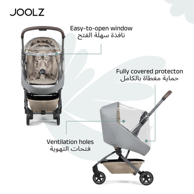 Aer2 Nest to Seat Raincover | Waterproof & Windproof Stroller Rain Cover | Transparent Ripstop Weather Shield | Ventilation Window | Storage Pouch | Fits 115 x 46 x 107 cm