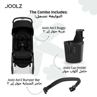 Lightweight Aer2 Baby Stroller with Bumper Bar & Cup Holder | Easy Fold One-Hand | Newborn to Toddler Travel Buggy | Comfortable Reclining Seat | 83×45×105 CM