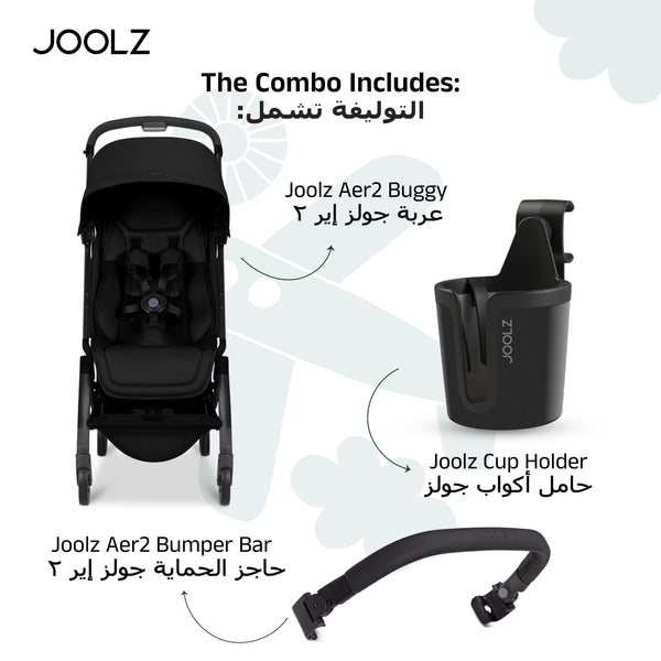 Lightweight Aer2 Baby Stroller with Bumper Bar & Cup Holder | Easy Fold One-Hand | Newborn to Toddler Travel Buggy | Comfortable Reclining Seat | 83×45×105 CM
