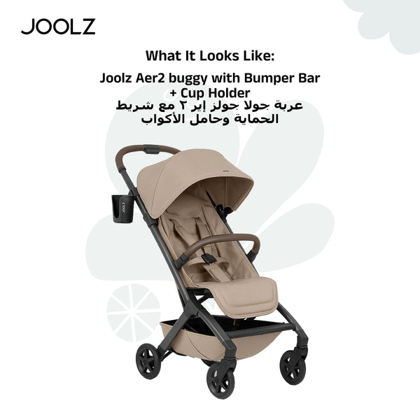 Lightweight Aer2 Baby Stroller with Bumper Bar & Cup Holder | Easy Fold One-Hand | Newborn to Toddler Travel Buggy | Comfortable Reclining Seat | 83×45×105 CM-Forest Green