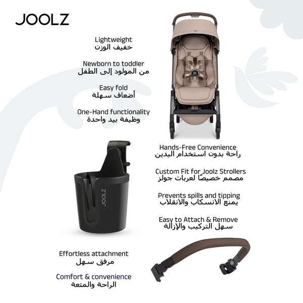 Lightweight Aer2 Baby Stroller with Bumper Bar & Cup Holder | Easy Fold One-Hand | Newborn to Toddler Travel Buggy | Comfortable Reclining Seat | 83×45×105 CM-Forest Green