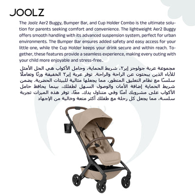 Lightweight Aer2 Baby Stroller with Bumper Bar & Cup Holder | Easy Fold One-Hand | Newborn to Toddler Travel Buggy | Comfortable Reclining Seat | 83×45×105 CM-Forest Green