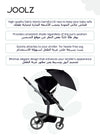 Universal Baby Stroller Parasol UPF50+ Sun Protection | Adjustable Flexible Arm Clip-On Umbrella | Space Black | Fits Multiple Strollers | Lightweight Shade 30 CM - Space black