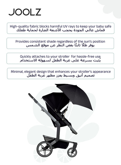 Universal Baby Stroller Parasol UPF50+ Sun Protection | Adjustable Flexible Arm Clip-On Umbrella | Space Black | Fits Multiple Strollers | Lightweight Shade 30 CM - Space black
