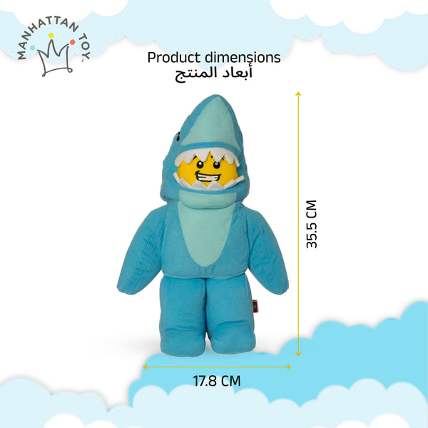 Manhattan Toys LEGO Shark Suit Guy Plush Character Toy, Soft Collectible Costume Doll for Kids, Cute Room Decor, Gift for Boys & Girls, Stuffed Figure, 17.8W x 9D x 35.5H cm
