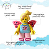 Manhattan Toys LEGO Butterfly Girl Plush Character Toy, Soft Collectible Fantasy Doll for Kids, Cute Room Decor, Gift for Boys & Girls, Stuffed Figure, 17.8W x 9D x 35.5H cm
