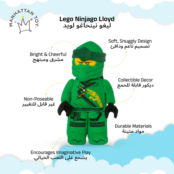 Manhattan Toys LEGO Ninjago Lloyd Plush Character Toy, Soft Collectible Ninja Doll for Kids, Bedroom Decor, Gift for Boys & Girls, Stuffed Figure, 17.8W x 9D x 35.5H cm