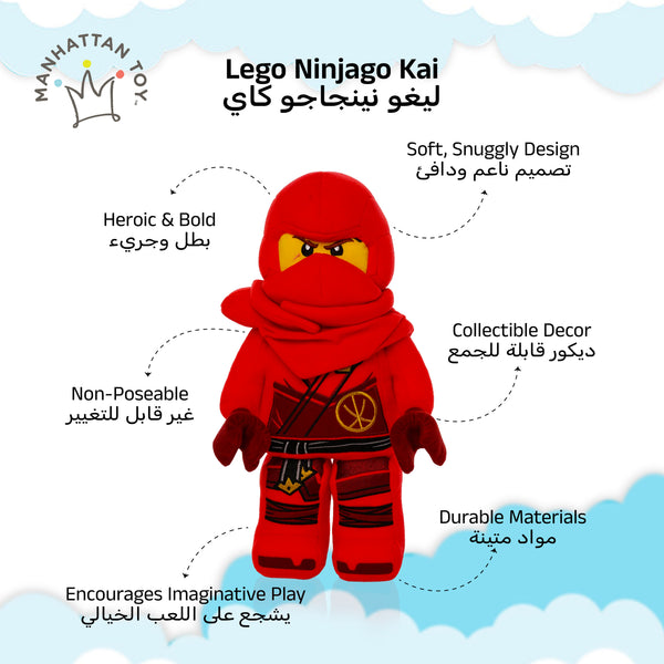 Manhattan Toys LEGO Ninjago Kai Plush Character Toy, Soft Collectible Ninja Doll for Kids, Bedroom Decor, Gift for Boys & Girls, Stuffed Figure, 17.8W x 9D x 35.5H cm