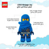 Manhattan Toys LEGO Ninjago Jay Plush Character Toy, Soft Collectible Ninja Doll for Kids, Bedroom Decor, Gift for Boys & Girls, Stuffed Figure, 35.5 cm