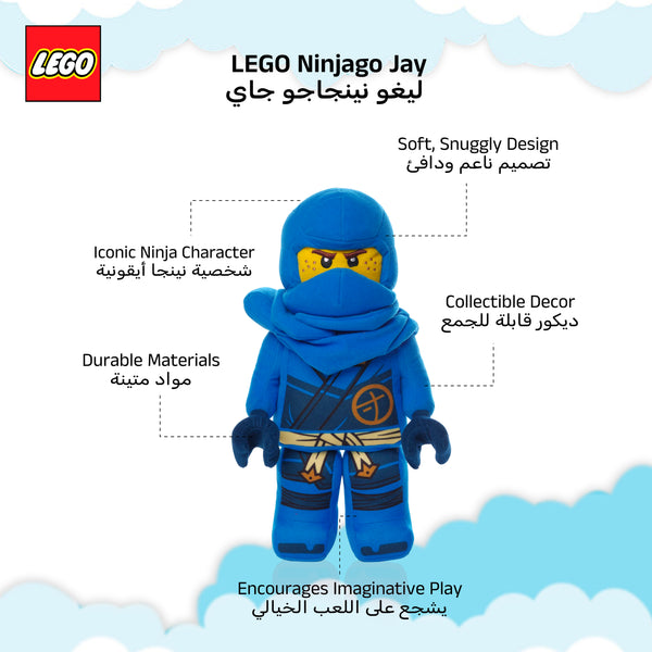 Manhattan Toys LEGO Ninjago Jay Plush Character Toy, Soft Collectible Ninja Doll for Kids, Bedroom Decor, Gift for Boys & Girls, Stuffed Figure, 35.5 cm