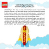Manhattan Toys LEGO Hot Dog Small Plush Character Toy, Soft Collectible Costume Doll for Kids, Cute Room Decor, Gift for Boys & Girls, Stuffed Figure, 23.9 cm