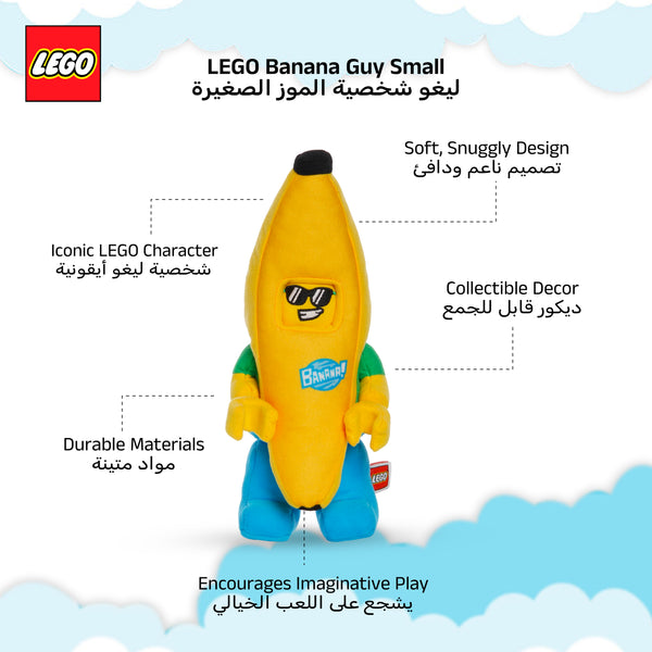Manhattan Toys LEGO Banana Guy Small Plush Character Toy, Soft Collectible Costume Doll for Kids, Cute Room Decor, Gift for Boys & Girls, Stuffed Figure, 23.9 cm