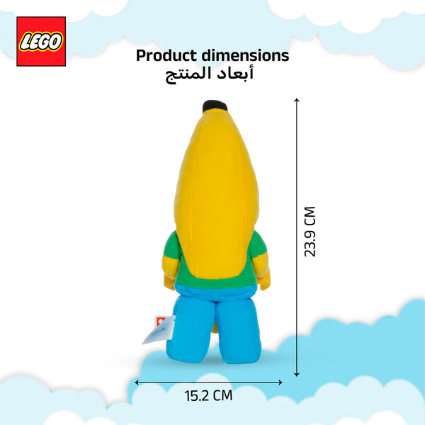 Manhattan Toys LEGO Banana Guy Small Plush Character Toy, Soft Collectible Costume Doll for Kids, Cute Room Decor, Gift for Boys & Girls, Stuffed Figure, 23.9 cm