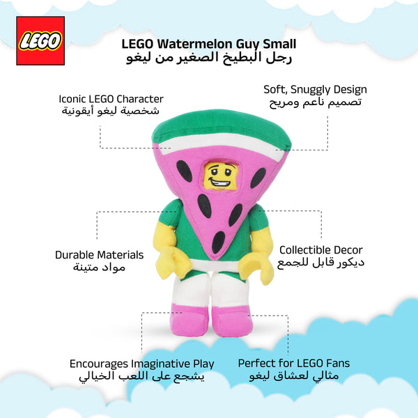Manhattan Toys LEGO Watermelon Guy Small Plush Character Toy, Soft Collectible Costume Doll for Kids, Cute Room Decor, Gift for Boys & Girls, Stuffed Figure, 23.9 cm