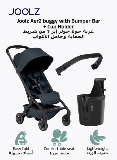 Lightweight Aer2 Baby Stroller with Bumper Bar & Cup Holder | Easy Fold One-Hand | Newborn to Toddler Travel Buggy | Comfortable Reclining Seat | 83×45×105 CM - Navy Blue