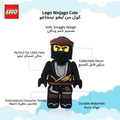 Manhattan Toys LEGO Ninjago Cole Plush Character Toy, Soft Collectible Ninja Doll for Kids, Bedroom Decor, Gift for Boys & Girls, Stuffed Figure, 30.5 cm