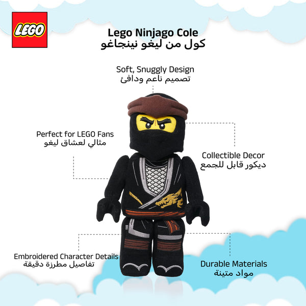 Manhattan Toys LEGO Ninjago Cole Plush Character Toy, Soft Collectible Ninja Doll for Kids, Bedroom Decor, Gift for Boys & Girls, Stuffed Figure, 30.5 cm
