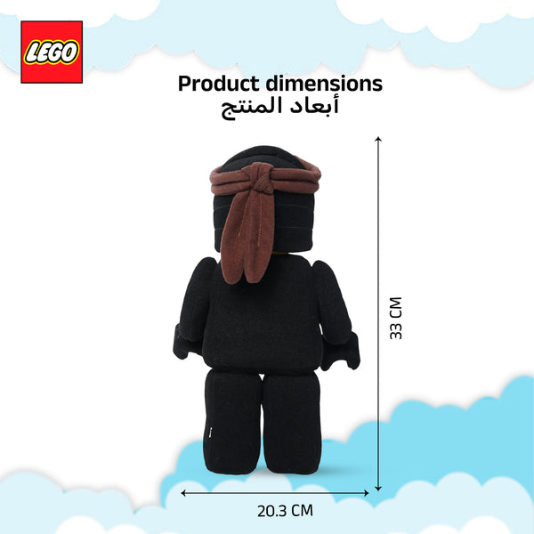 Manhattan Toys LEGO Ninjago Cole Plush Character Toy, Soft Collectible Ninja Doll for Kids, Bedroom Decor, Gift for Boys & Girls, Stuffed Figure, 30.5 cm