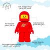 Manhattan Toys LEGO Red Astronaut Plush Character Toy, Soft Collectible Space Doll for Kids, Room Decor, Gift for Boys & Girls, Stuffed Figure, 17.8W x 9D x 35.5H cm