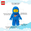 Manhattan Toys LEGO Blue Astronaut Plush Character Toy, Soft Collectible Space Doll for Kids, Room Decor, Gift for Boys & Girls, Stuffed Figure, 23.9 cm