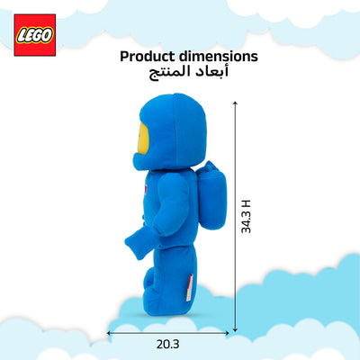 Manhattan Toys LEGO Blue Astronaut Plush Character Toy, Soft Collectible Space Doll for Kids, Room Decor, Gift for Boys & Girls, Stuffed Figure, 23.9 cm
