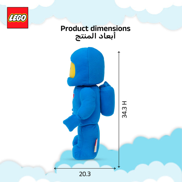 Manhattan Toys LEGO Blue Astronaut Plush Character Toy, Soft Collectible Space Doll for Kids, Room Decor, Gift for Boys & Girls, Stuffed Figure, 23.9 cm