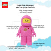 Manhattan Toys LEGO Pink Astronaut Plush Character Toy, Soft Collectible Space Doll for Kids, Room Decor, Gift for Boys & Girls, Stuffed Figure, 17.8W x 9D x 35.5H cm