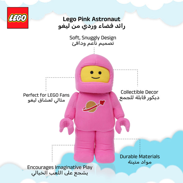 Manhattan Toys LEGO Pink Astronaut Plush Character Toy, Soft Collectible Space Doll for Kids, Room Decor, Gift for Boys & Girls, Stuffed Figure, 17.8W x 9D x 35.5H cm