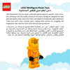 Manhattan Toys LEGO Ninjago Arin Plush Character Toy, Soft Collectible Ninja Doll for Kids, Bedroom Decor, Gift for Boys & Girls, Stuffed Figure, 17.8 cm