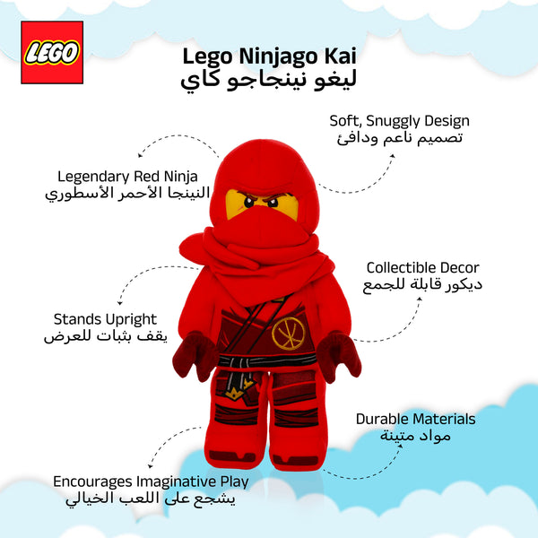 Manhattan Toys LEGO Ninjago Kai Plush Character Toy, Soft Collectible Ninja Doll for Kids, Bedroom Decor, Gift for Boys & Girls, Stuffed Figure, 17.8 cm