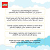 Manhattan Toys LEGO Ninjago Kai Plush Character Toy, Soft Collectible Ninja Doll for Kids, Bedroom Decor, Gift for Boys & Girls, Stuffed Figure, 17.8 cm