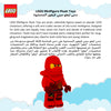 Manhattan Toys LEGO Ninjago Kai Plush Character Toy, Soft Collectible Ninja Doll for Kids, Bedroom Decor, Gift for Boys & Girls, Stuffed Figure, 17.8 cm