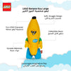 Manhattan Toys LEGO Banana Guy Large Plush Character Toy, Soft Collectible Costume Doll for Kids, Cute Room Decor, Gift for Boys & Girls, Stuffed Figure, 30.5 cm