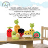 Manhattan Toys LEGO Duplo Watermelon Plush Character Toy, Soft Collectible Fruit Doll for Kids, Cute Room Decor, Gift for Boys & Girls, Stuffed Figure, 8H x 10W x 5.5D cm