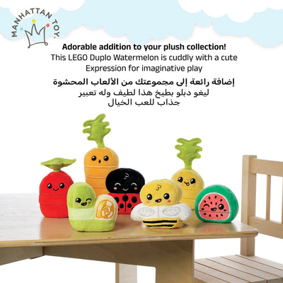 Manhattan Toys LEGO Duplo Watermelon Plush Character Toy, Soft Collectible Fruit Doll for Kids, Cute Room Decor, Gift for Boys & Girls, Stuffed Figure, 8H x 10W x 5.5D cm