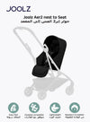 Aer² Newborn Nest to Seat | Compatible with Joolz Aer² Stroller | Airplane Friendly | Soft, Snug Protection | Adjustable Leg Rest | UPF 50+ Sun Protection | 0–15kg - Black