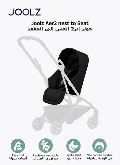 Aer² Newborn Nest to Seat Compatible with Joolz Aer² Stroller Airplane Friendly Soft, Snug Protection Adjustable Leg Rest UPF