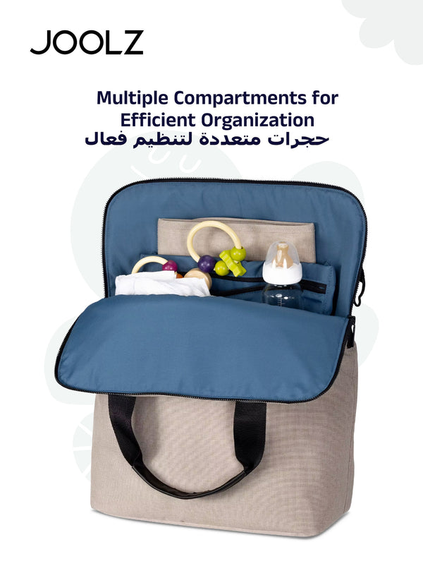 Stylish Diaper Backpack | Spacious Baby Bag with Portable Changing Pad | Insulated Bottle Compartment | Laptop Pocket | Eco-Friendly | Compatible with Hub/Day/Geo | Sandy Taupe | 43.5 x 32.5 x 13.5 cm - Sandy Taupe