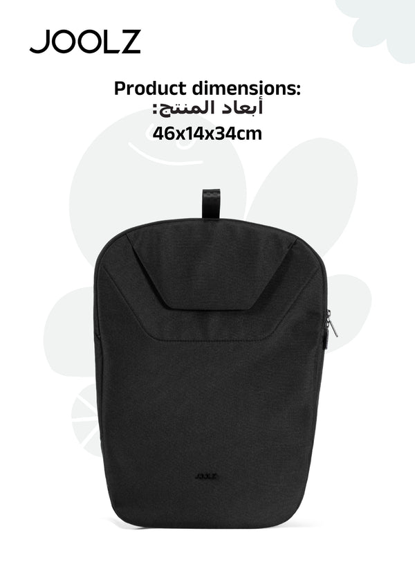 Aer² Basket Bag | One-Hand Access & Easy Fold | Extra Storage | Secure & Durable Material | Compatible with Joolz Aer2 Buggy | 46x14x34 cm - black