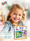 Felt First Words Kit | Educational Felt Toy for Toddlers | 50 Felt Pieces | Fun First Word Learning for Kids | Promotes Early Literacy | 20cm x 20cm