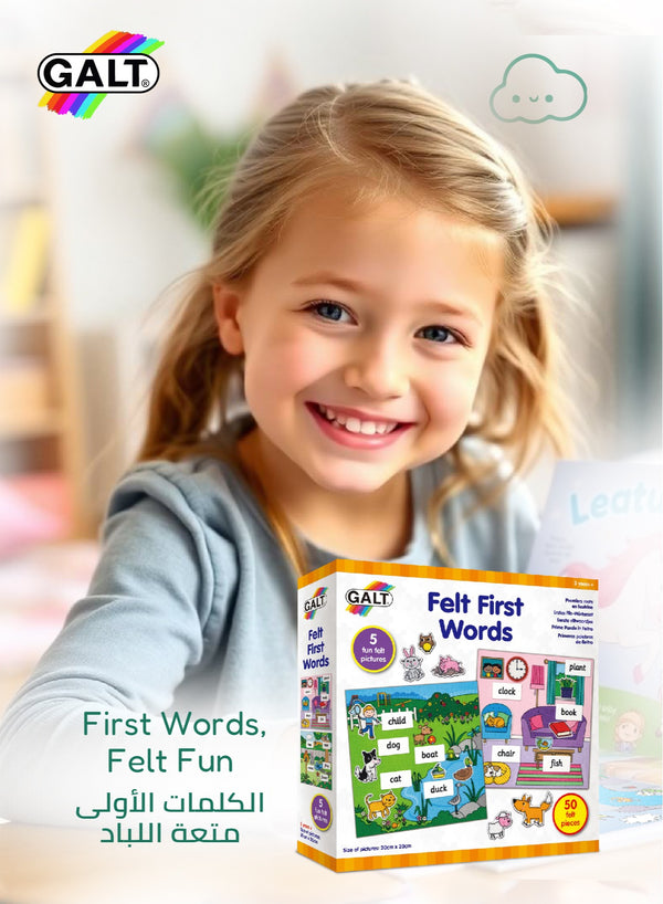 Felt First Words Kit | Educational Felt Toy for Toddlers | 50 Felt Pieces | Fun First Word Learning for Kids | Promotes Early Literacy | 20cm x 20cm