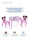 Minnie Mouse Kids Table & Chair Set with Storage Basket | Activity Study Craft Table for Girls | Pink Design | Durable Wood Build | 65.9x65.5x8.9 CM | Ages 3+