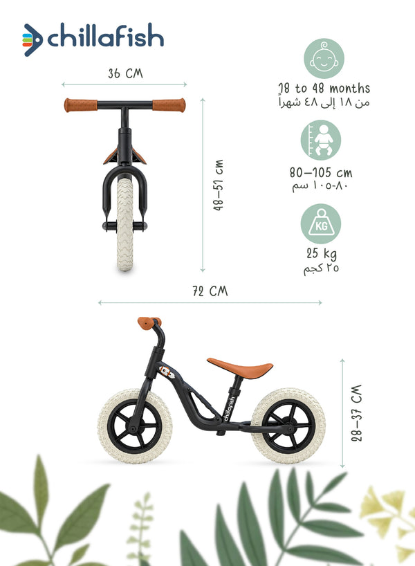 Charlie Black 10-Inch Kids Balance Bike | Adjustable Seat | Puncture-Free Tires | Carry Handle | 18-48 months